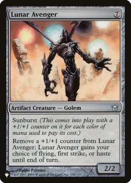 /prodotti/singles/magic/plist/lunar-avenger_583947.jpg