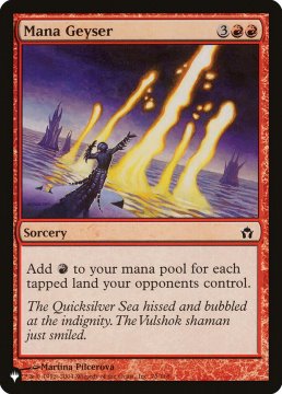 /prodotti/singles/magic/plist/mana-geyser_695281.jpg