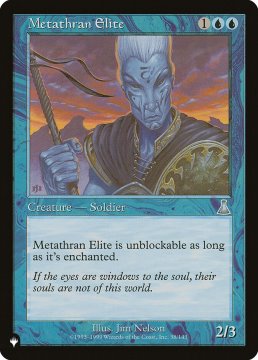 /prodotti/singles/magic/plist/metathran-elite_673886.jpg