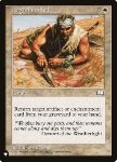 Argivian Find