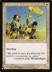 Fanteria di Benalia