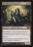 Signore Sanguinario di Vaasgoth