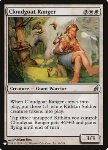 Ranger della Capra Alata