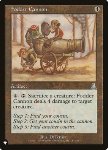 Cannone da carne