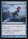 Salto Prodigioso