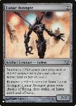 Vendicatore Lunare