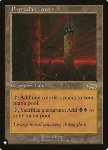 Torre di Phyrexia