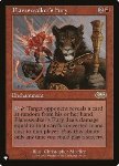 Furia del Viandante Dimensionale