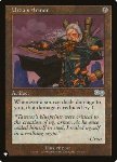 Urza's Armor