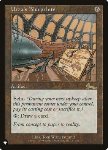 Schemi di Urza