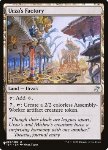 Urza's Factory