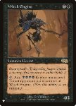 Witch Engine