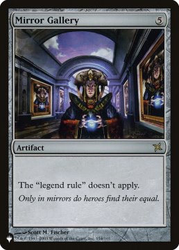/prodotti/singles/magic/plist/mirror-gallery_609544.jpg