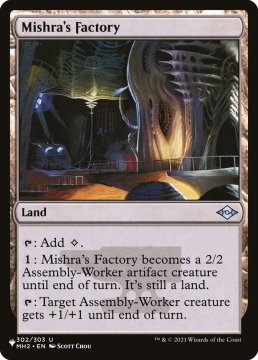 /prodotti/singles/magic/plist/mishras-factory_686299.jpg