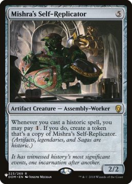 /prodotti/singles/magic/plist/mishras-self-replicator_686297.jpg