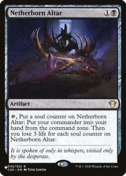/prodotti/singles/magic/plist/netherborn-altar_724676.jpg
