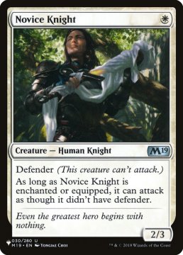 /prodotti/singles/magic/plist/novice-knight_609547.jpg
