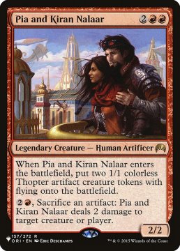 /prodotti/singles/magic/plist/pia-and-kiran-nalaar_706165.jpg