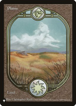 /prodotti/singles/magic/plist/plains_498575.jpg