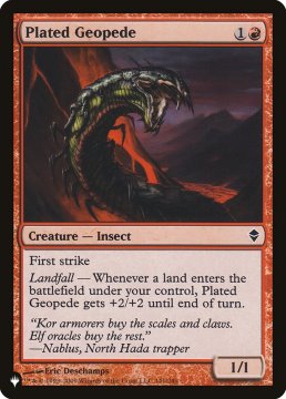 /prodotti/singles/magic/plist/plated-geopede_498580.jpg