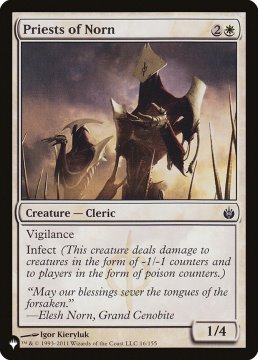 /prodotti/singles/magic/plist/priests-of-norn_695266.jpg
