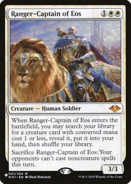 /prodotti/singles/magic/plist/ranger-captain-of-eos_752515.jpg