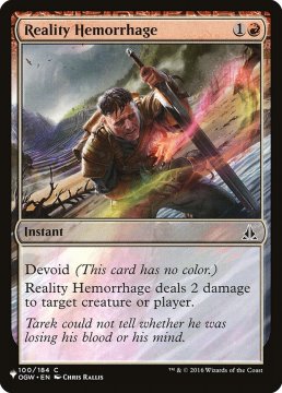 /prodotti/singles/magic/plist/reality-hemorrhage_609553.jpg