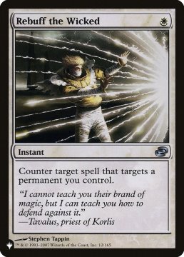 /prodotti/singles/magic/plist/rebuff-the-wicked_731631.jpg