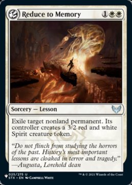 /prodotti/singles/magic/plist/reduce-to-memory_568850.jpg