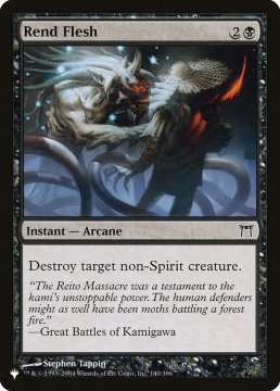 /prodotti/singles/magic/plist/rend-flesh_576021.jpg