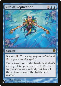 /prodotti/singles/magic/plist/rite-of-replication_706135.jpg
