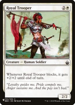 /prodotti/singles/magic/plist/royal-trooper_731632.jpg