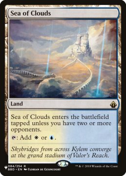 /prodotti/singles/magic/plist/sea-of-clouds_706197.jpg