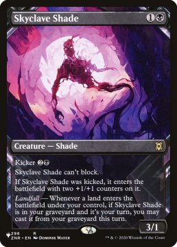 /prodotti/singles/magic/plist/skyclave-shade_529172.jpg