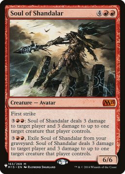 /prodotti/singles/magic/plist/soul-of-shandalar_706172.jpg