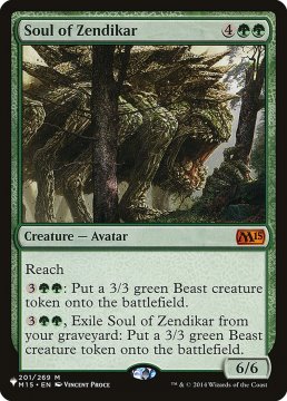 /prodotti/singles/magic/plist/soul-of-zendikar_498765.jpg