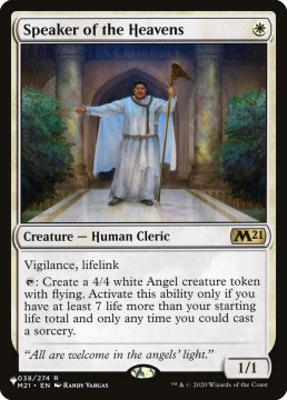 /prodotti/singles/magic/plist/speaker-of-the-heavens_576032.jpg