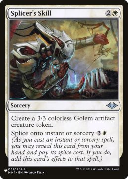 /prodotti/singles/magic/plist/splicers-skill_498780.jpg