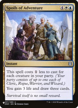 /prodotti/singles/magic/plist/spoils-of-adventure_662659.jpg