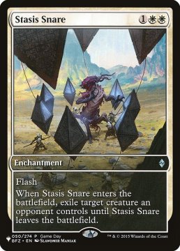 /prodotti/singles/magic/plist/stasis-snare_568855.jpg
