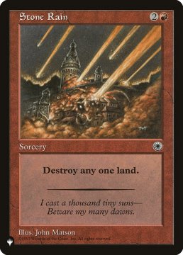 /prodotti/singles/magic/plist/stone-rain_498795.jpg