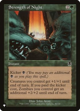 /prodotti/singles/magic/plist/strength-of-night_576035.jpg