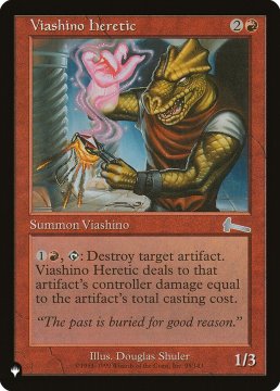 /prodotti/singles/magic/plist/viashino-heretic_673917.jpg
