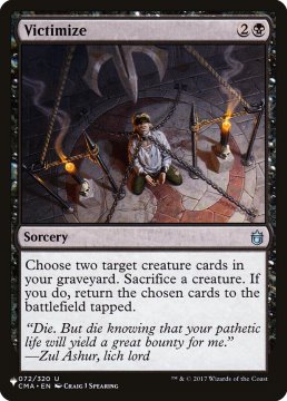 /prodotti/singles/magic/plist/victimize_498940.jpg