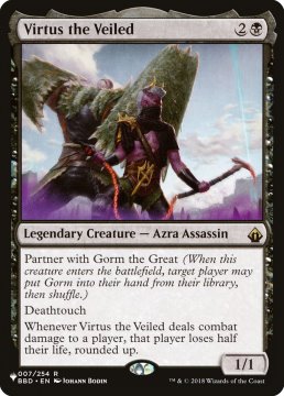 /prodotti/singles/magic/plist/virtus-the-veiled_498945.jpg