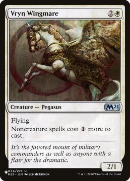 /prodotti/singles/magic/plist/vryn-wingmare_706127.jpg