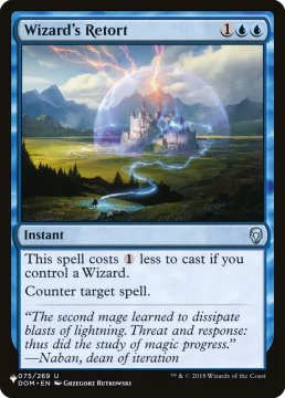 /prodotti/singles/magic/plist/wizards-retort_662628.jpg
