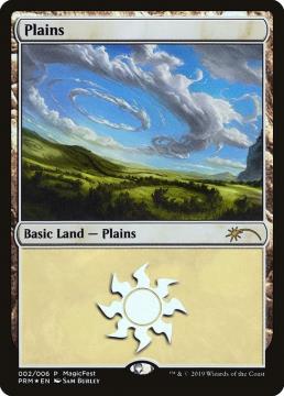 /prodotti/singles/magic/pmf/plains-magicfest-promo_367402.jpg