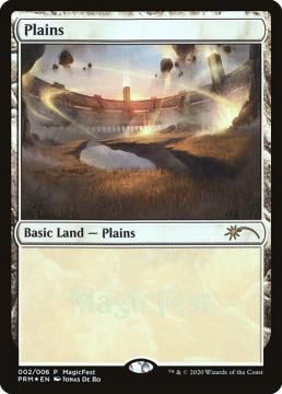 /prodotti/singles/magic/pmf/plains-magicfest-promo_428121.jpg
