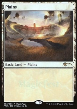 Plains (MagicFest Promo)